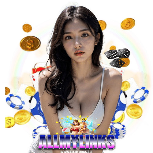 allmylinks ไม่ผ่านเอเย่นต์